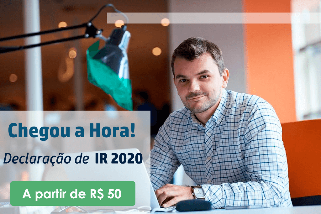 IR 2020